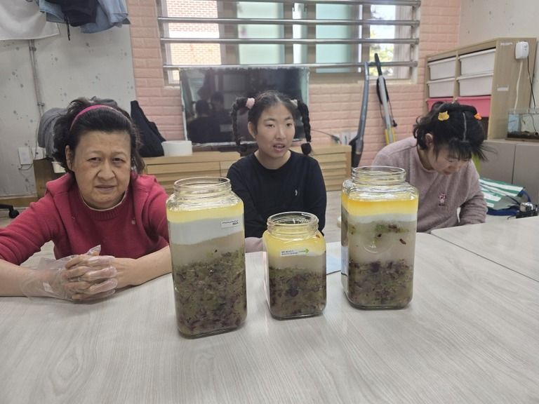 수제청 만들기